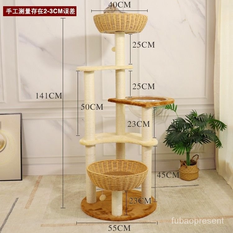 Cat Climbing Rack Solid Wood Cat Nest Cat Tree Integrated Multi-Layer ...
