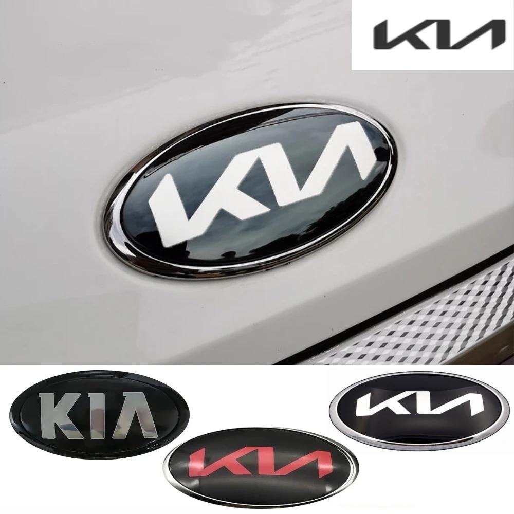 130*65mm Car Front Hood Emblem Rear Trunk Badge Sticker for KIA ...