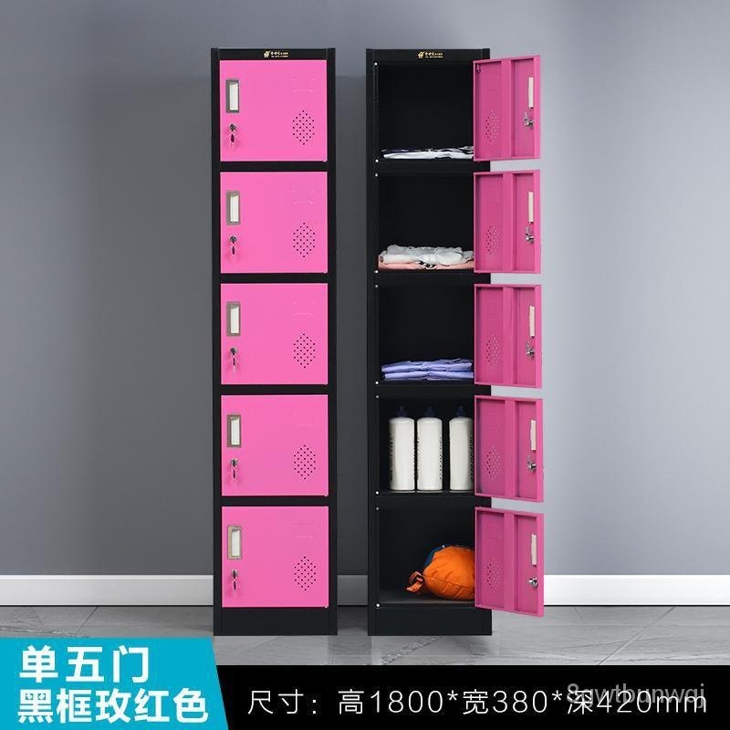 Color Wardrobe Single Door Iron Locker Locker with Lock Staff Cabinet ...