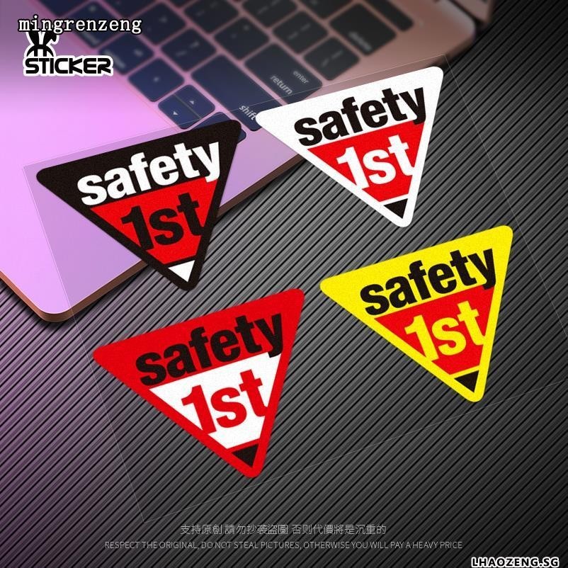 Ready Stock SAFETY First SAFETY 1ST English Warning Reflective Sticker ...
