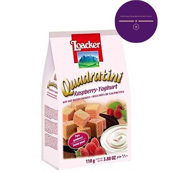 Loacker Quadratini Raspberry Yoghurt Wafer 110g | Shopee Singapore