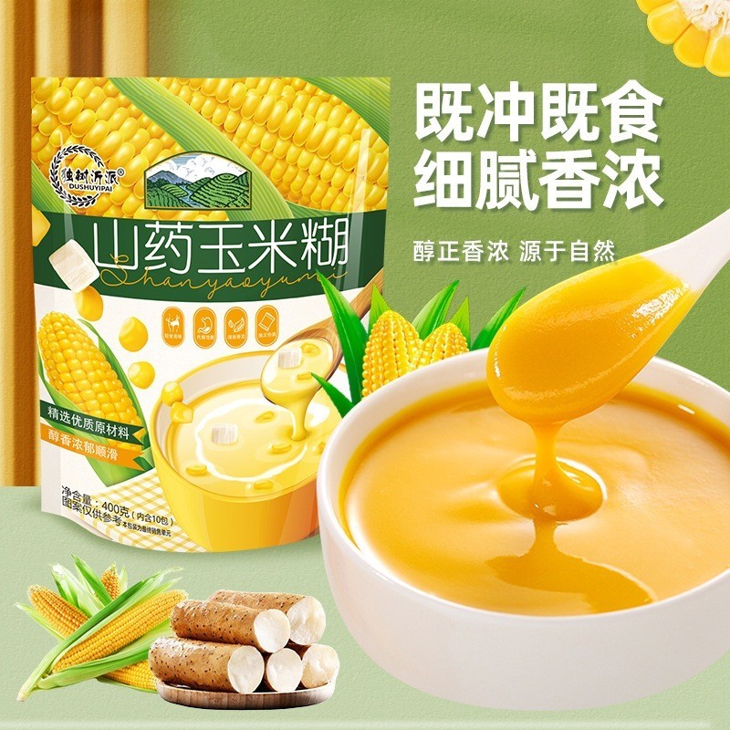 Original Corn Paste Meal Replacement Full Belly 400g/500g | Shopee ...