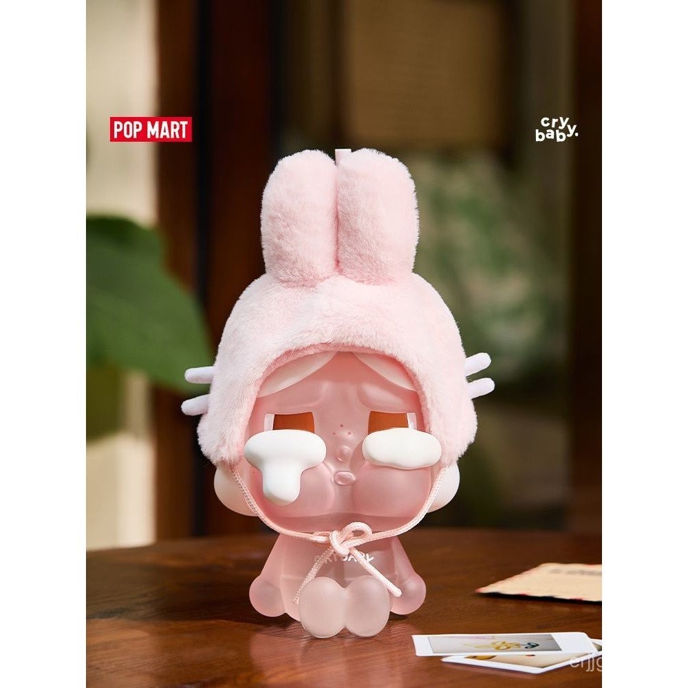POPMART Pop mart CRYBABY Tears Factory Series Plush Straw Cup Crying ...