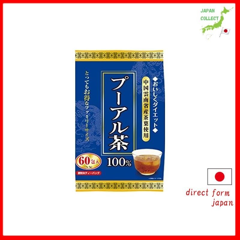 Yuwa Pu'er tea 5g x 60 packets | Shopee Singapore