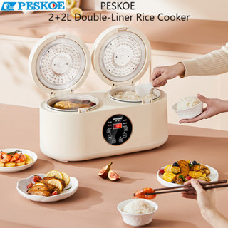 Peskoe pressure cooker hotsell