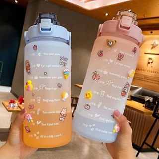B.S.B 2000ml Water Bottle with Straw Cute Portable Scale Bottle for Water Outdoor Travel Kettle for Adult Student