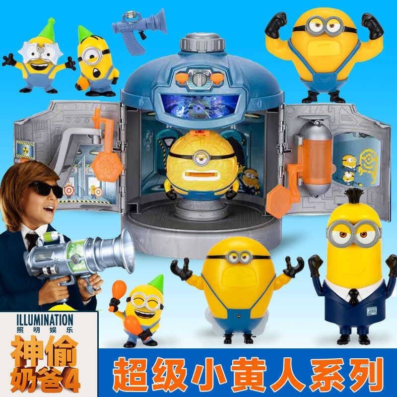 Despicable Me 4 Minions movie toy, super mutant Minions pull-back