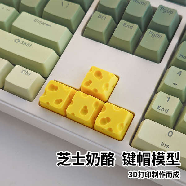 keycaps custom keycaps Unique ESC Direction Keycap Original Creative ...