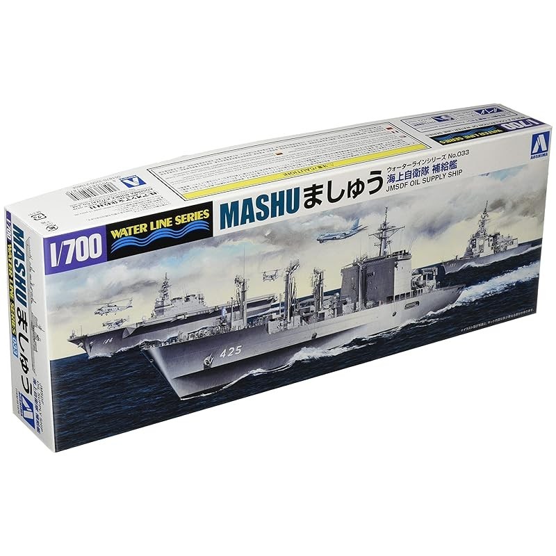 Aoshima 1/700 Water Line Series Maritime Self-Defense Force Escort Ship Sutsukuri Plastic Model Kit