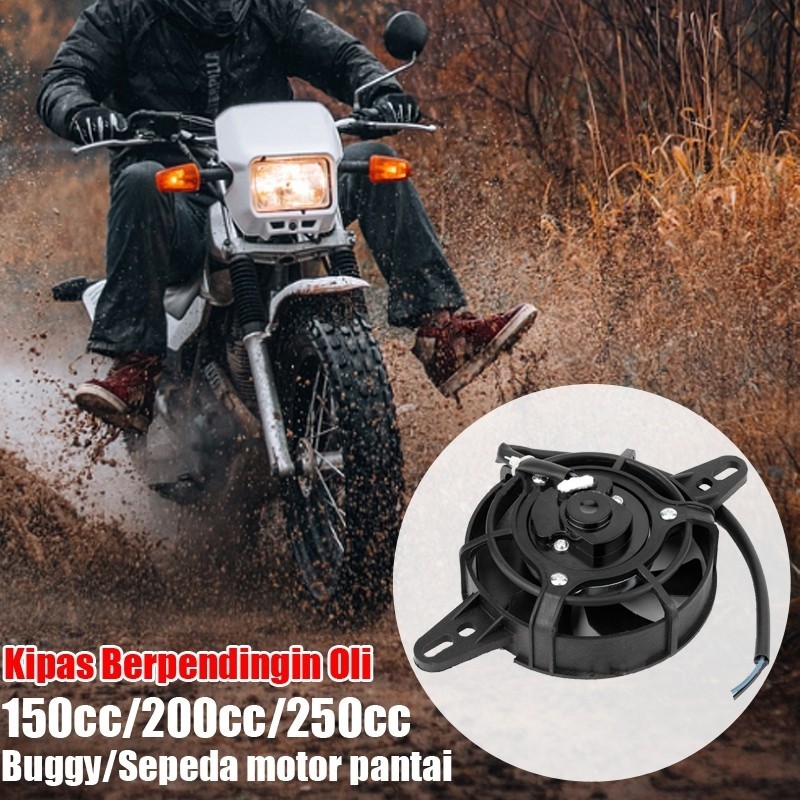 Motorcycle Radiator Fan Radiator Fan DC 12V 12cm Trail Adventur Custom ...