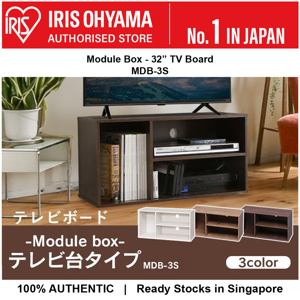 IRIS Ohyama MDB-3S - 32