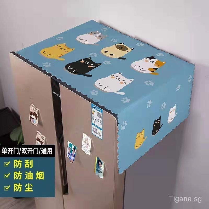 Refrigerator Dust Cover Washing Machine Dust Cloth Microwave Oven