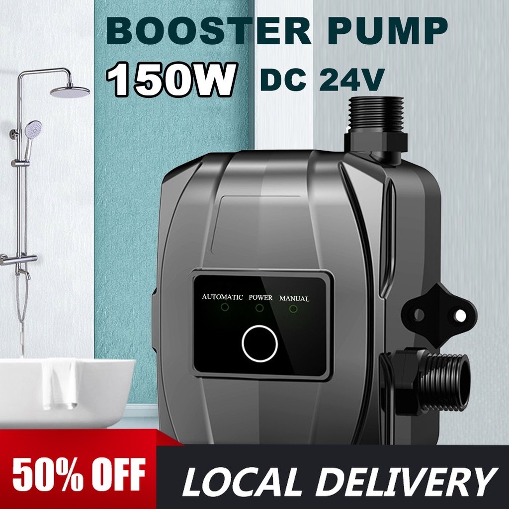 150W DC 24V Household Auto Water Pump Connector Pressure Booster Pump