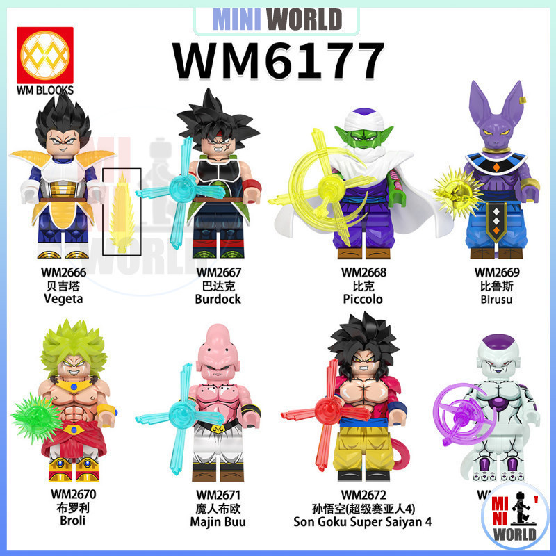 (Dragon Ball Series) WM6177 Vegeta/Goku/Broly/Frieza/Majin Buu Mini ...