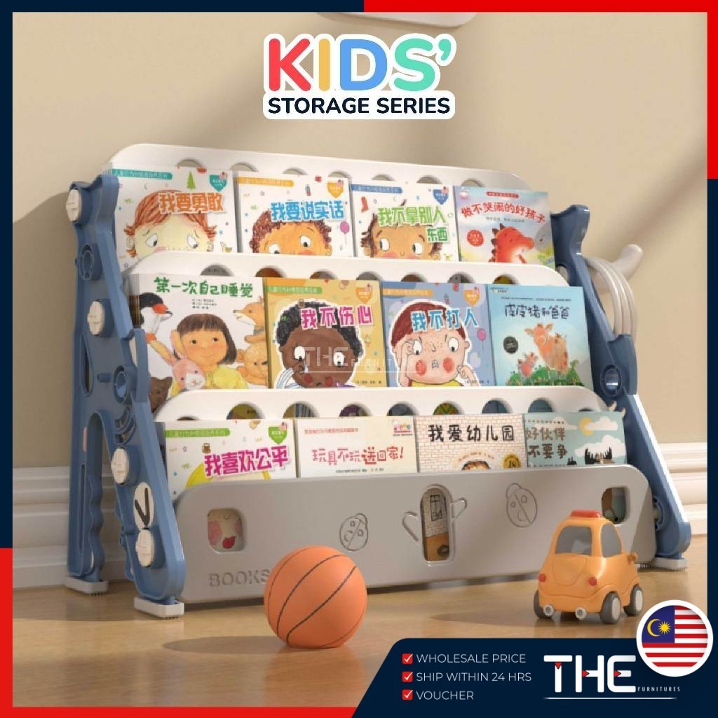 THE Multiple Sizes Shark Design Kids Storage Rack Children Storage Toy ...