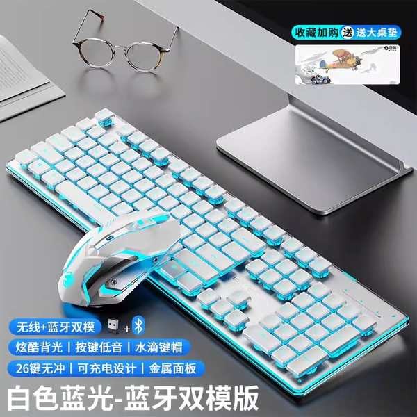 keyboard mechanical wireless keyboard mechanical keyboard mechanical ...