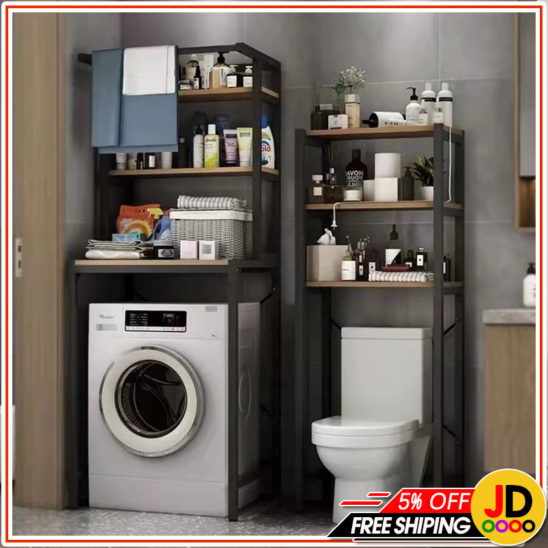 Washing Machine Rack Bathroom Rack Toilet Rack Towel Holder Storage ...