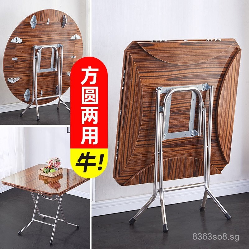 Folding Table Dining Table f Household Small Simple Dining Round Table ...