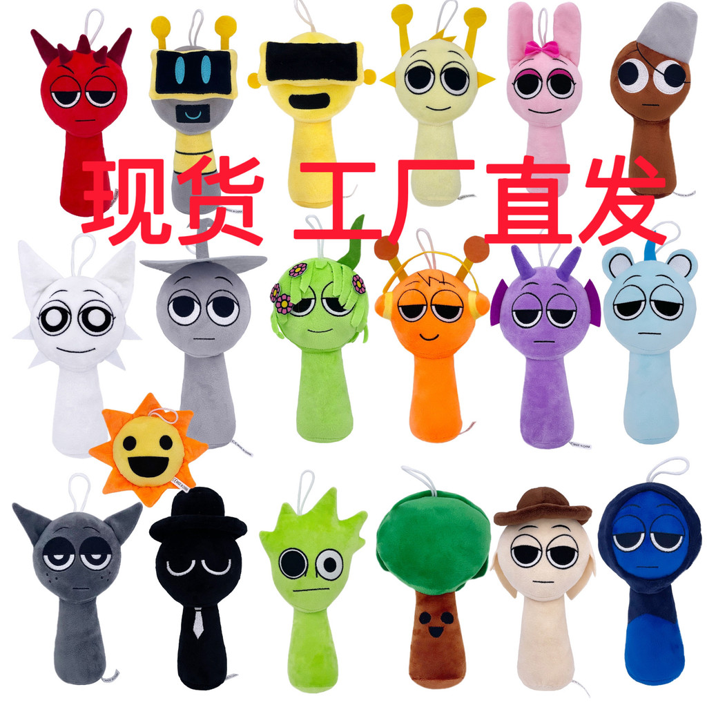 Sprunki Plush Themed Dolls New Incredibox Game Peripheral Plush Toys ...