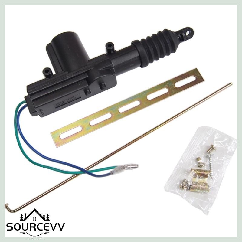 SOURCE Operator Motor Universal Heavy Duty Electric Power Door Lock ...