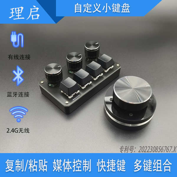 wireless keyboard keyboard wireless bluetooth keyboard Wireless ...