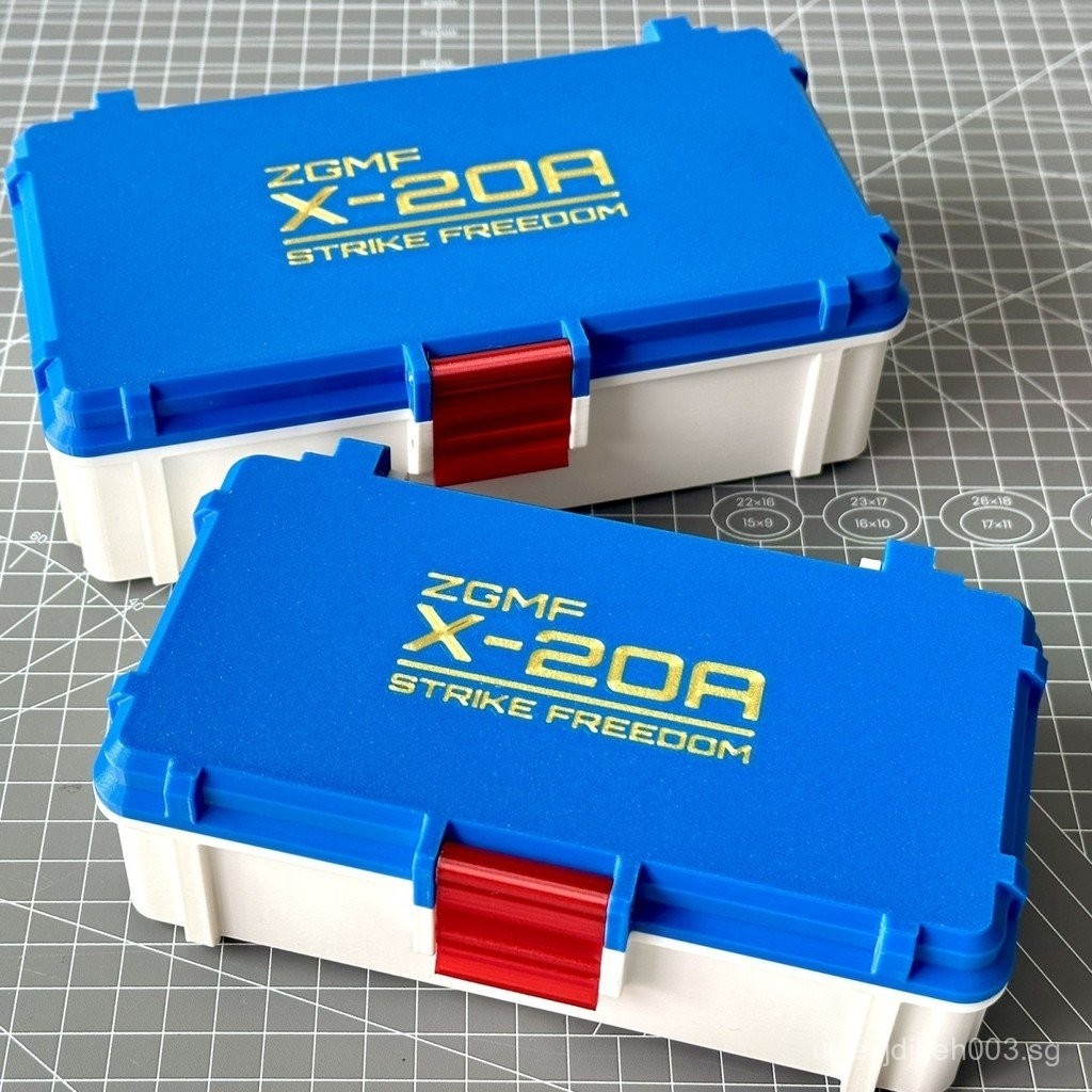 Gundam Strike Freedom X20A Model Tool Box Storage Box Stationery Pen ...