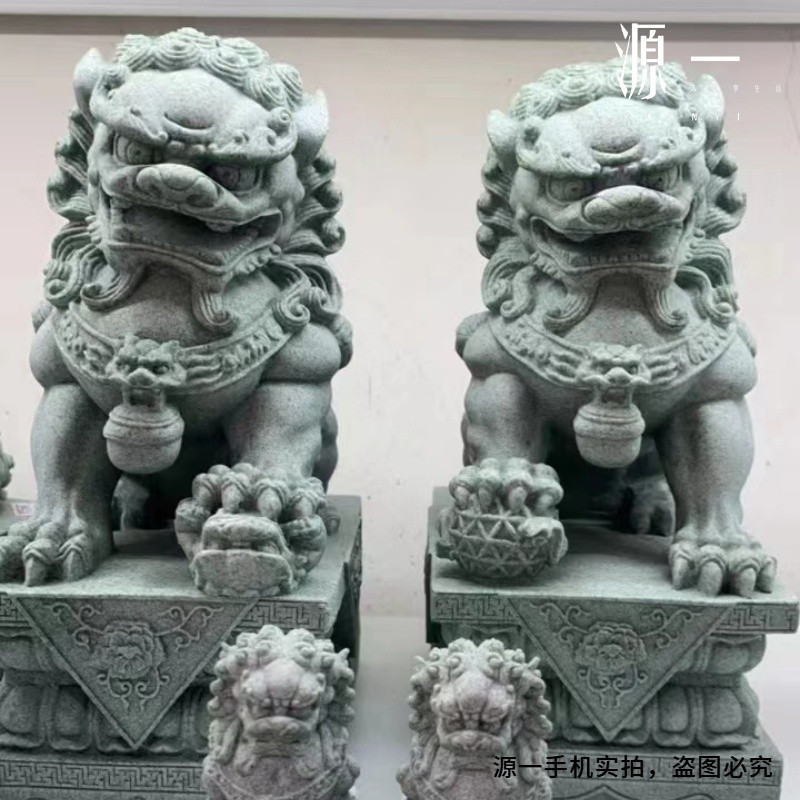 Yuanyi】Extra-large Chinese-style stone lion ornaments for the