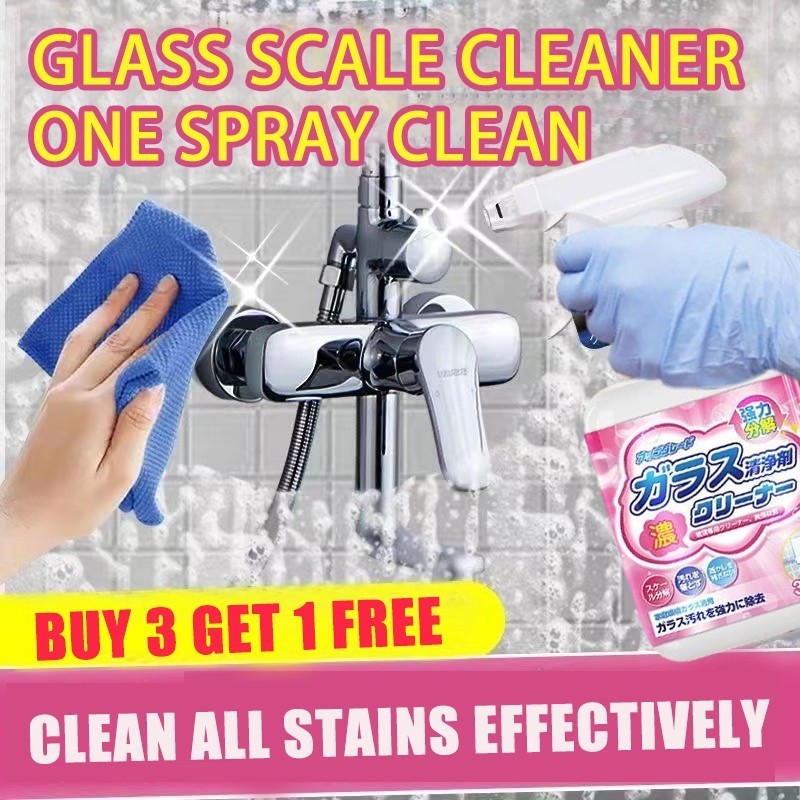 500ml Bathroom Cleaner Tiles Stain Remover Floor Cleaner 3 in 1 for ...