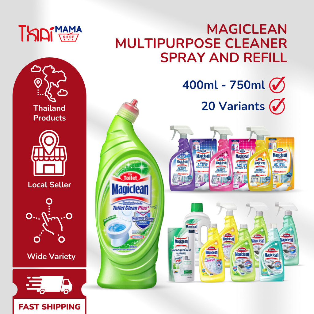 Magiclean Kitchen Bathroom Glass Disinfectant Surface Cleaner Trigger ...