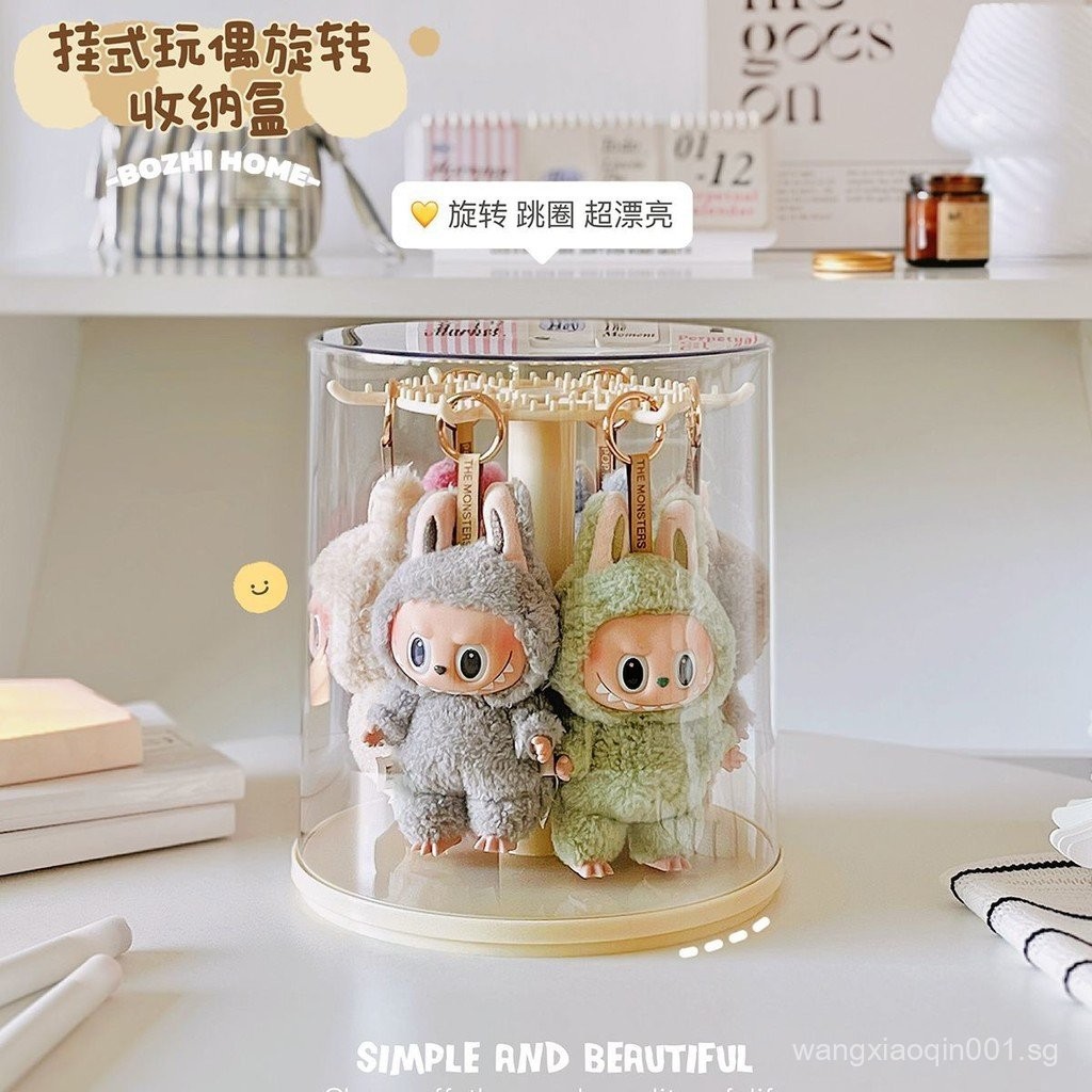 Labbubu Display Case Rotating Transparent labubu Plush Doll Figurine ...