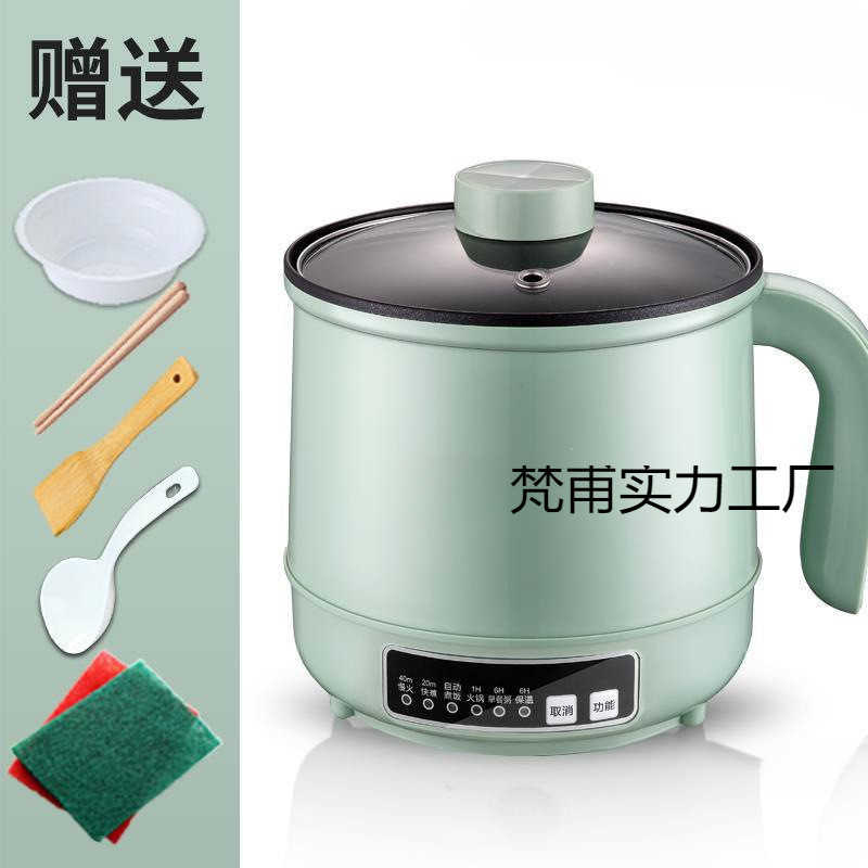 [48H Shipping] Mini Rice Cooker Smart Rice Cooker Household Small Multi ...