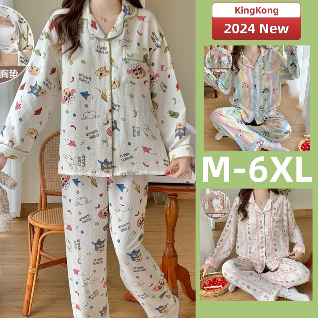 Padded Pyjamas Women M-6XL Plus Size Pajamas Set Autumn Winter Long ...
