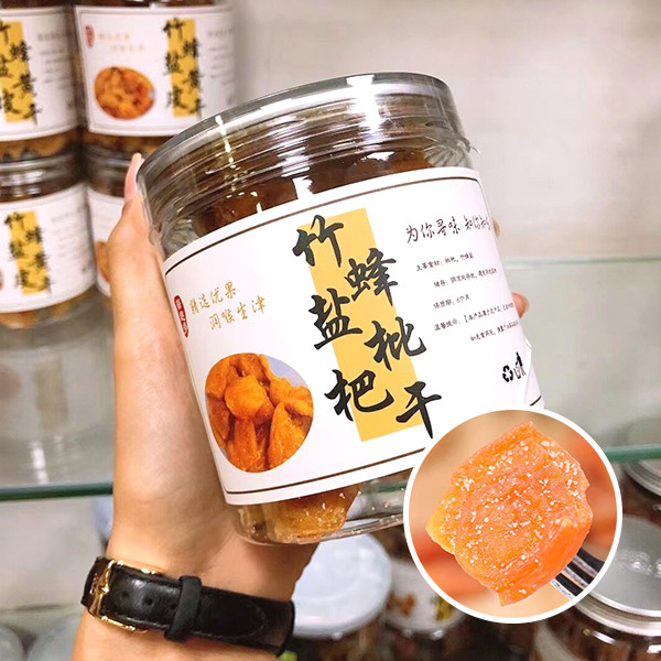 Yds Bamboo Bee Salt Yellow Skin Dried Bamboo Bee Salt Dried Loquat Raw ...