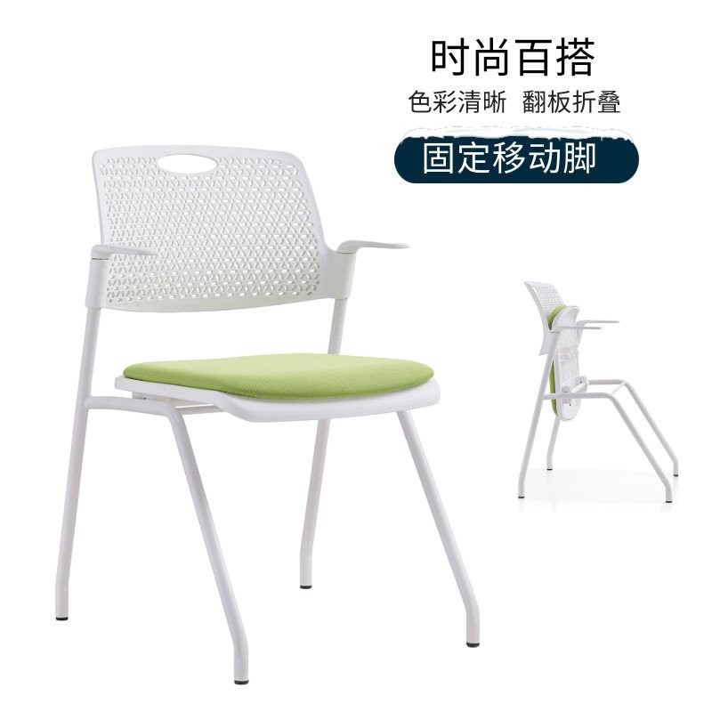 Classroom Folding Chair Modern Simple Student Chair with Wheels# ...