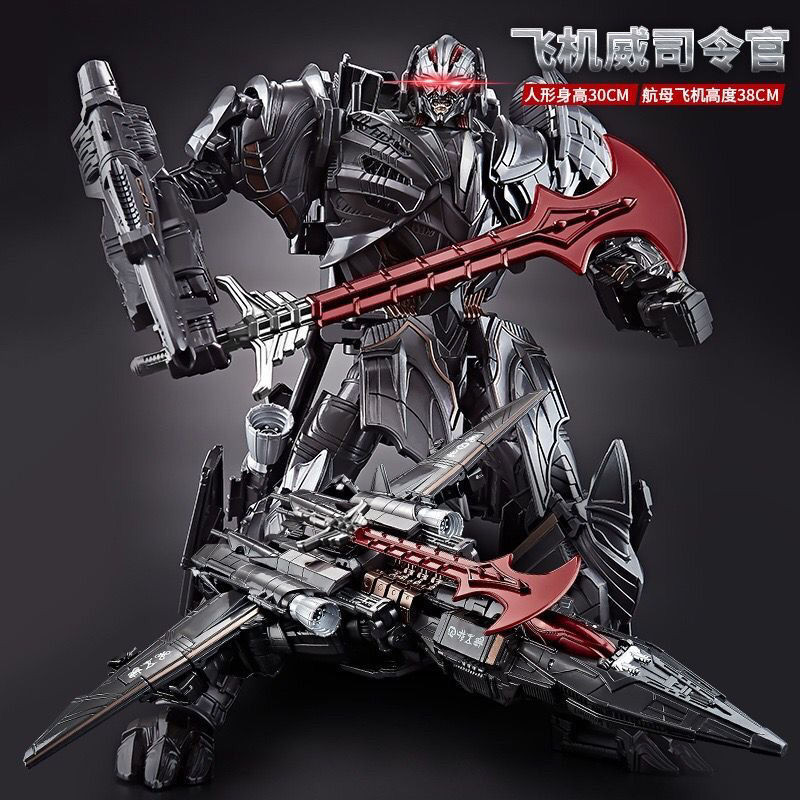 Youhu Airplane Wei Deformation Toy Model Robot Megatron Enlarged Alloy ...