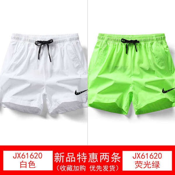 Nike silk shorts best sale