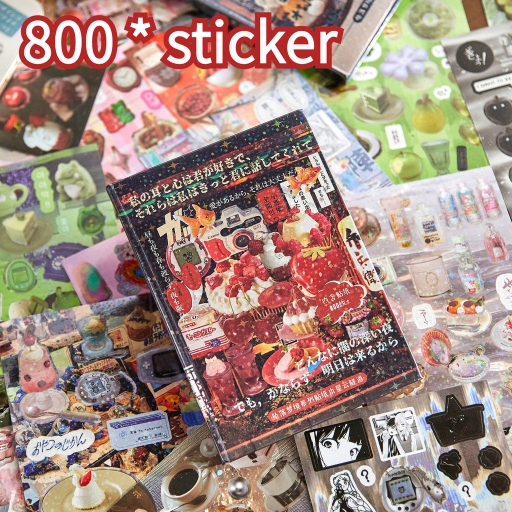 Japanese Shining Stickers/Food Stickers/Handbooks Stickers/Dessert ...