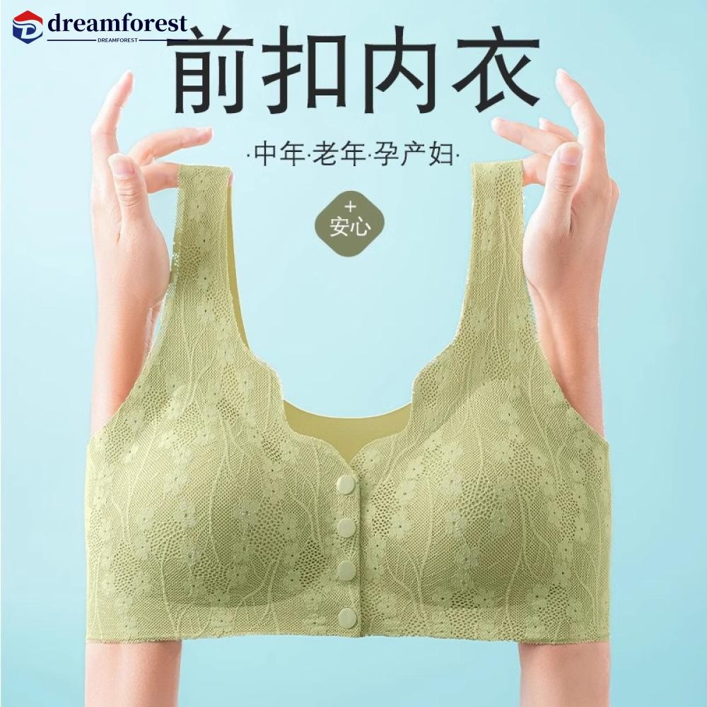 DREAMFOREST Bra With Front Button Large Size No Trace Comfortable In ...