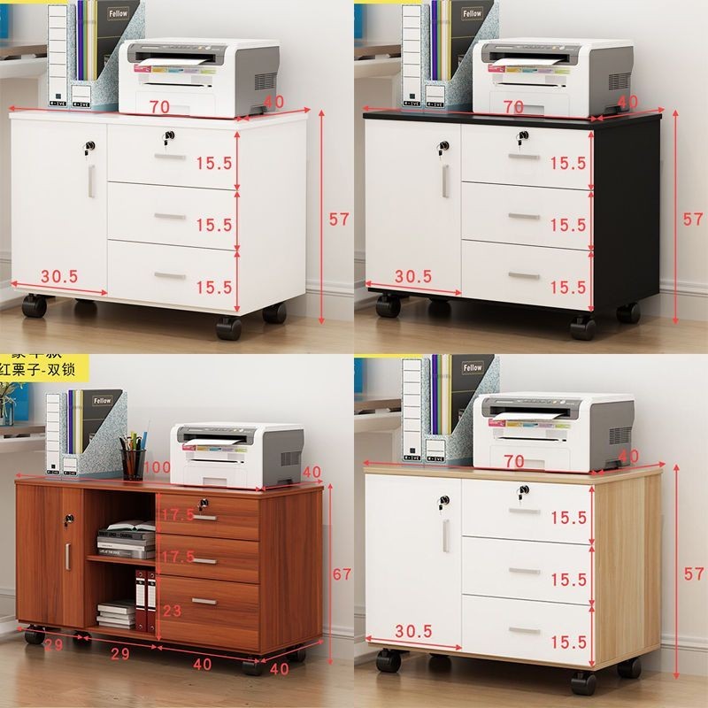 File cabinet office cabinet wooden household drawer storage cabinet