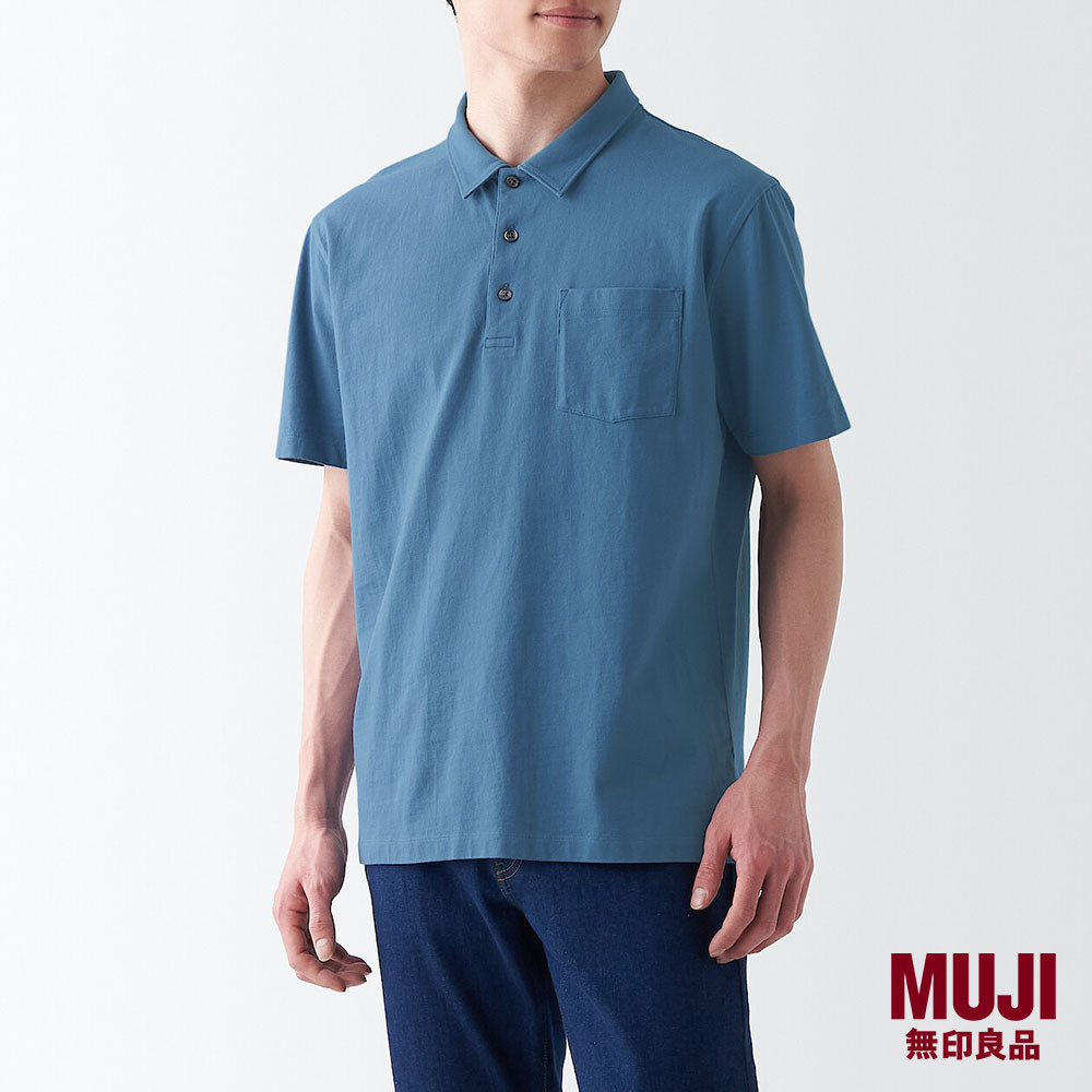 MUJI Men Washed Jersey Polo Shirt Shopee Singapore