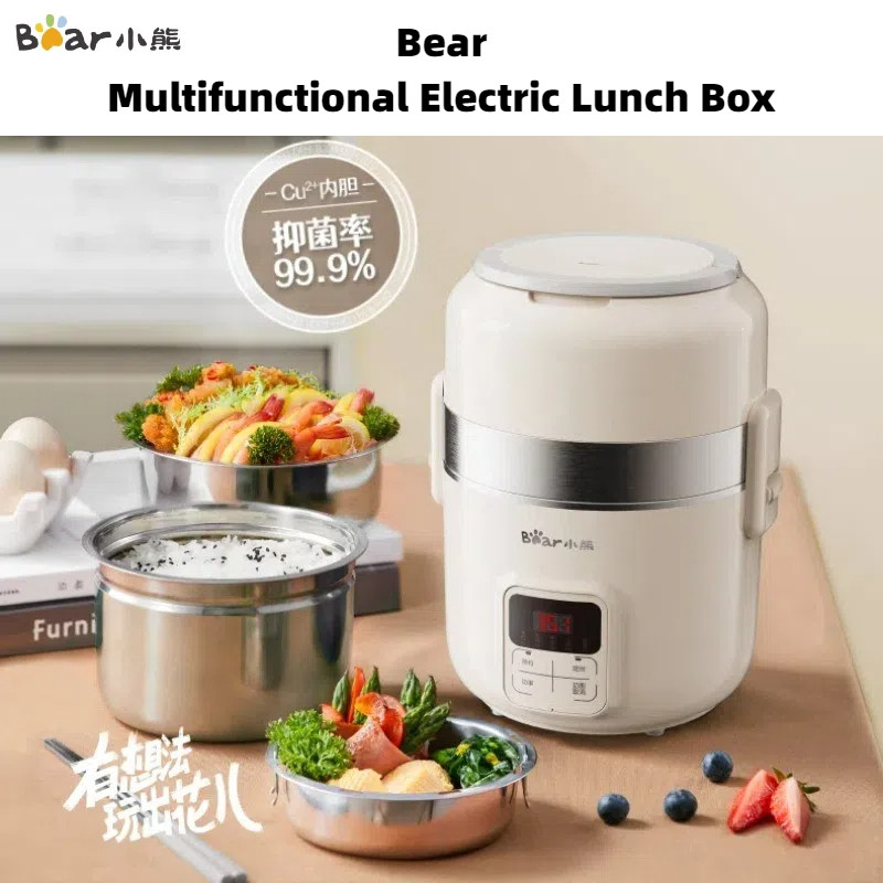 Bear Multifunctional Electric Heating Lunch Box DFH-B20J1 Little Bear ...