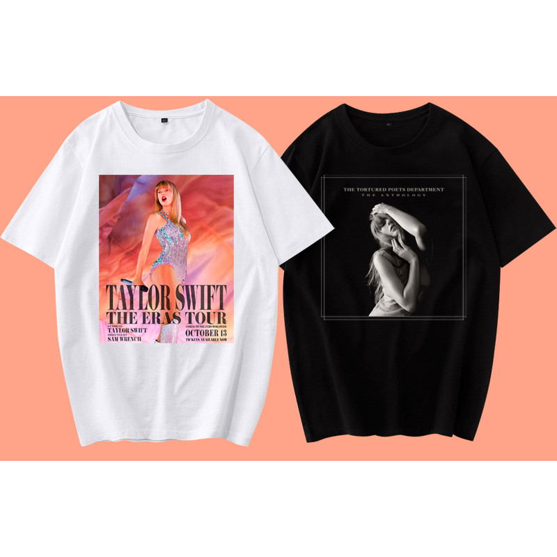 Pure Cotton Taylor Swift New Album Merchandise Age Tour Concert Moldy ...