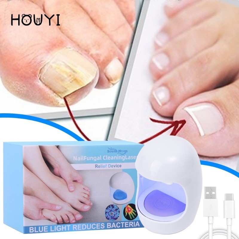 Nail Fast Repair Fingernail Device Nails Fungal Treatment Repairing Gray Nails Relieve Toenail