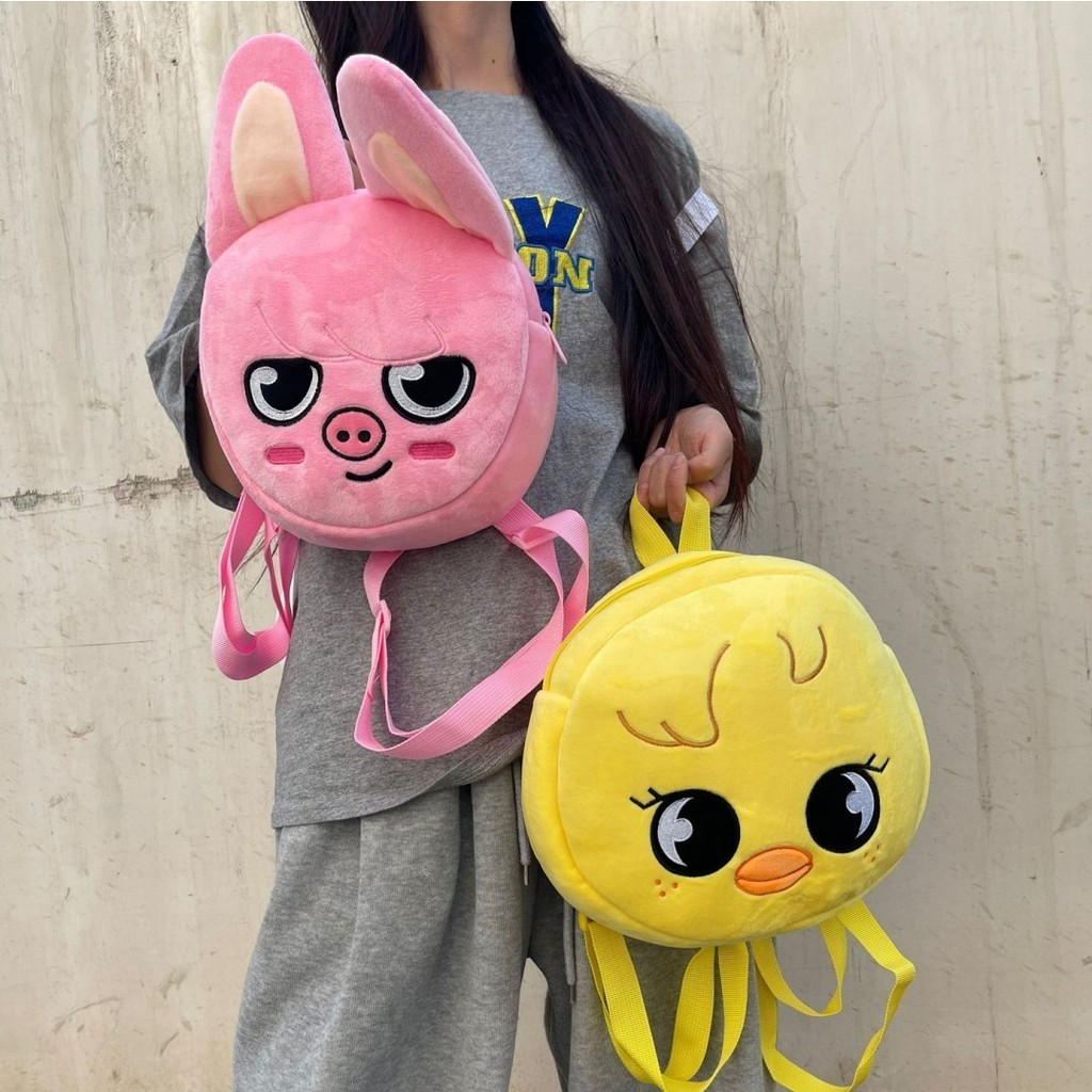 Kpop Idol Stray Kids Mini Backpack 2024 Skz Toy World Cute