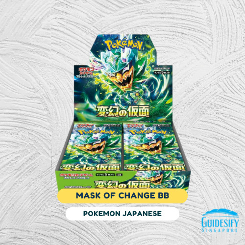 japanese mask of change booster box mask of change booster box Pokemon Japanese Mask of Change Booster Box   Stellar Vault