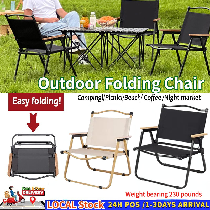 【Ready Stock】Foldable Camping Chair Portable Outdoor Picnic Folding ...