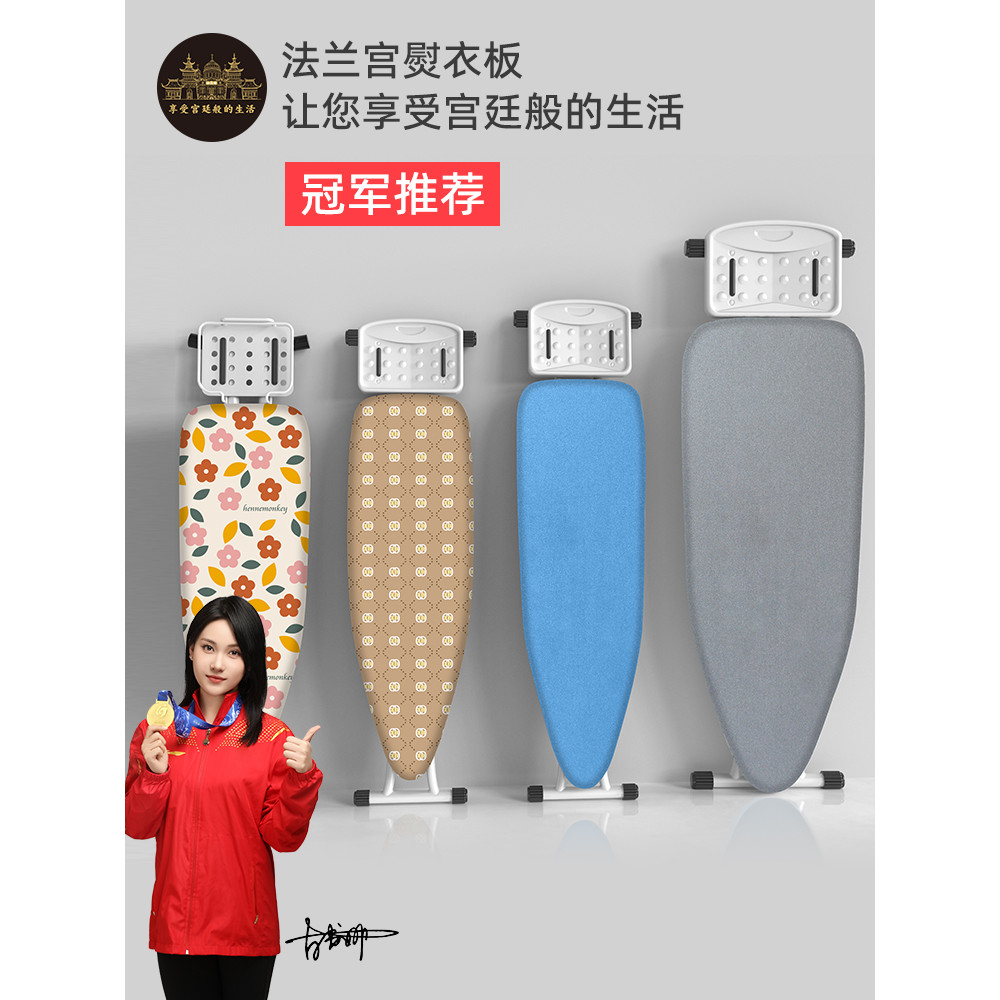 Household Folding Ironing Board Rack Garment Steamer Ironing Rack ...