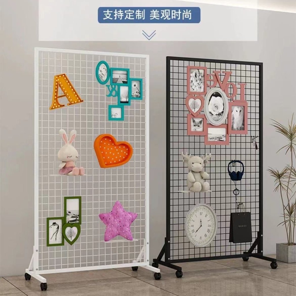 [in stock] Floor-standing Movable Wheeled Display Rack Grid Display ...