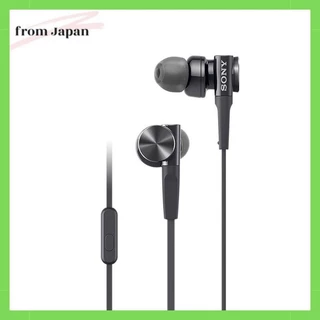 SONY MDR-XB75AP EXTRA BASS ブラック 新品　未使用 MDR-XB75AP | ヘッドホン | ソニー