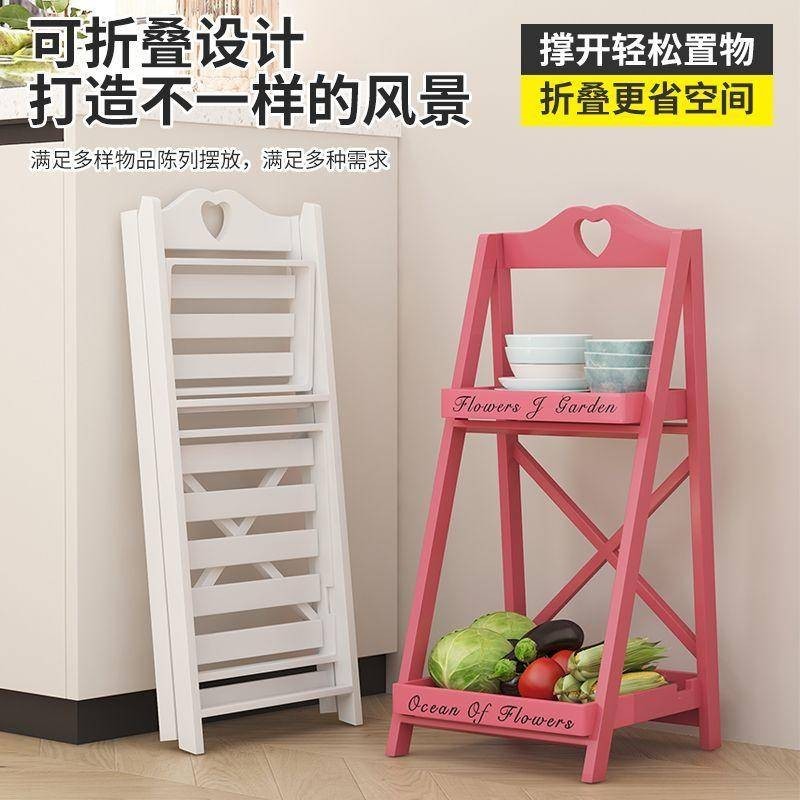 New minimalist folding storage rack, brand new high-quality PP plastic ...